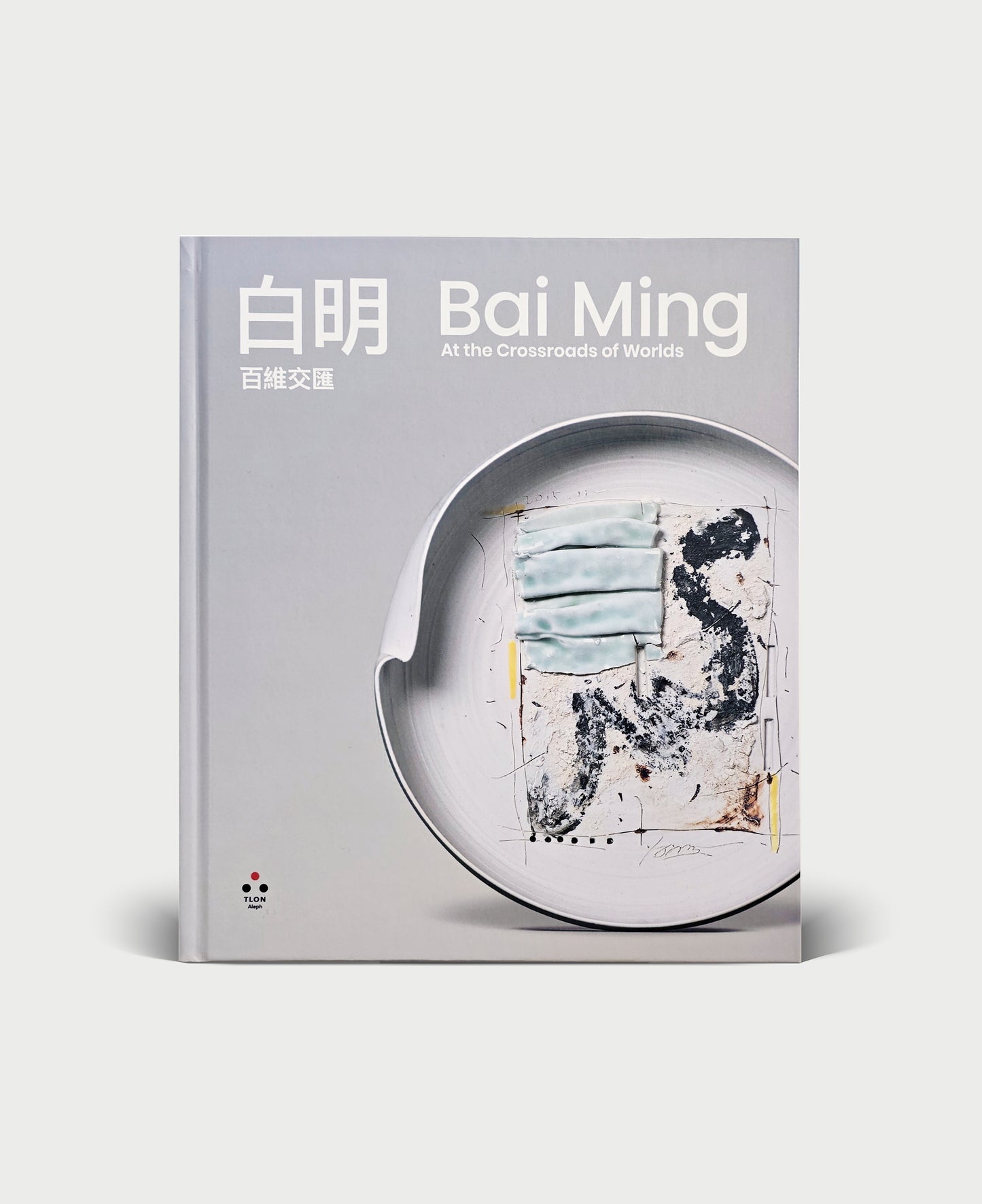 Bai Ming: At the Crossroads of Worlds