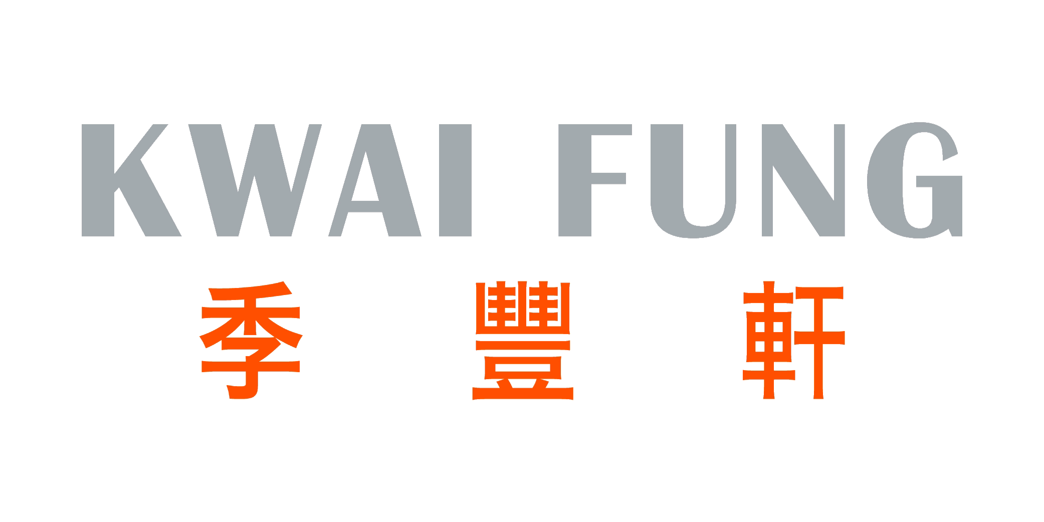 Kwai Fung Hin Shop | Books, Prints, Art Course