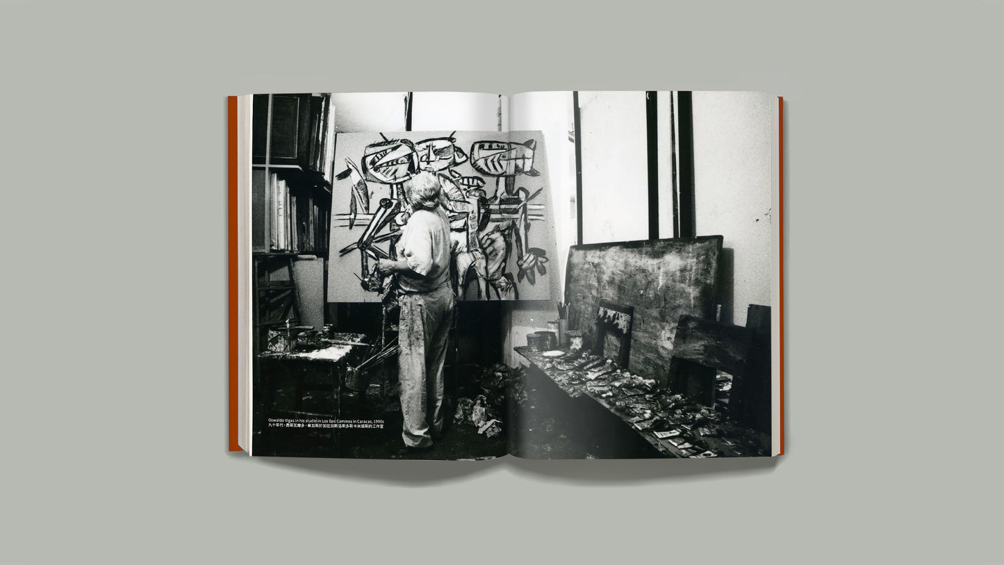 OSWALDO VIGAS: RETURN, ALWAYS RETURN EXHIBITION CATALOGUE