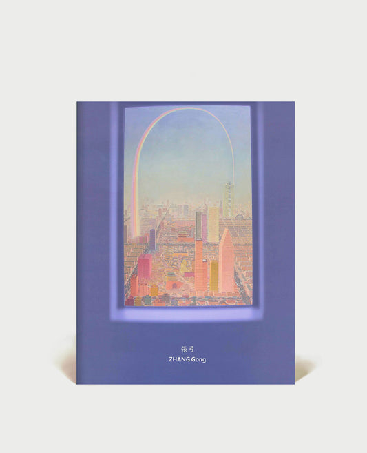 ZHANG GONG A TALE OF METROPOLIS