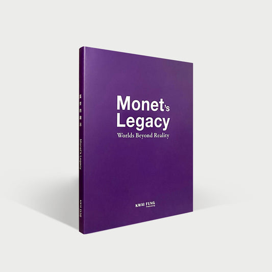 WORLDS BEYOND REALITY — MONET'S LEGACY