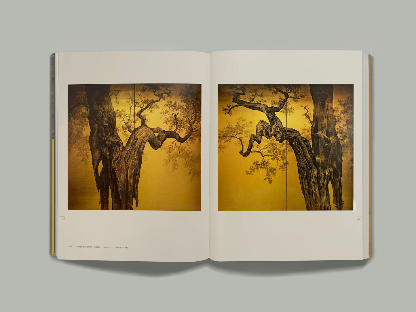 LI HUAYI: LANDSCAPES FROM A MASTER'S HEART
